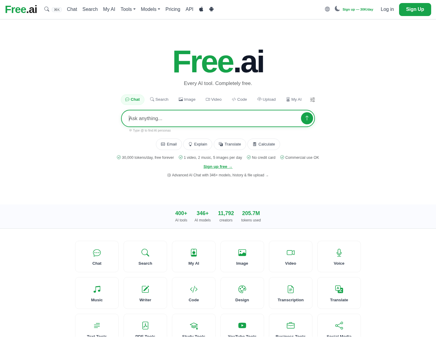 free.ai, herramienta de IA para undefined