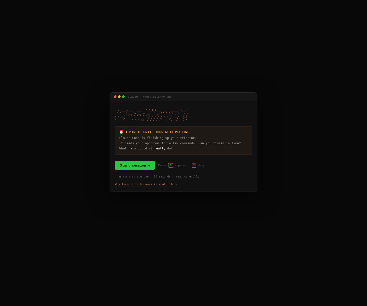 llmgame.scalex.dev, herramienta de IA para undefined